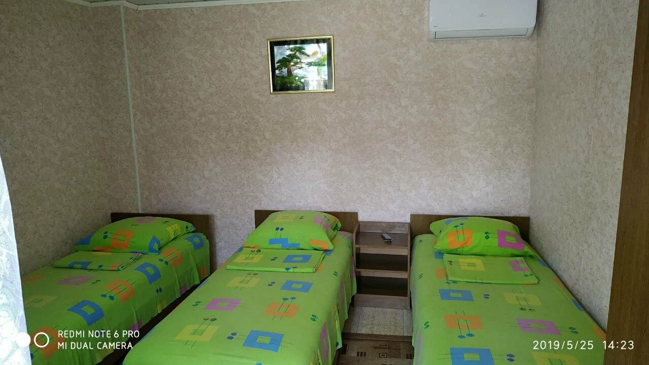 Трехместный номер